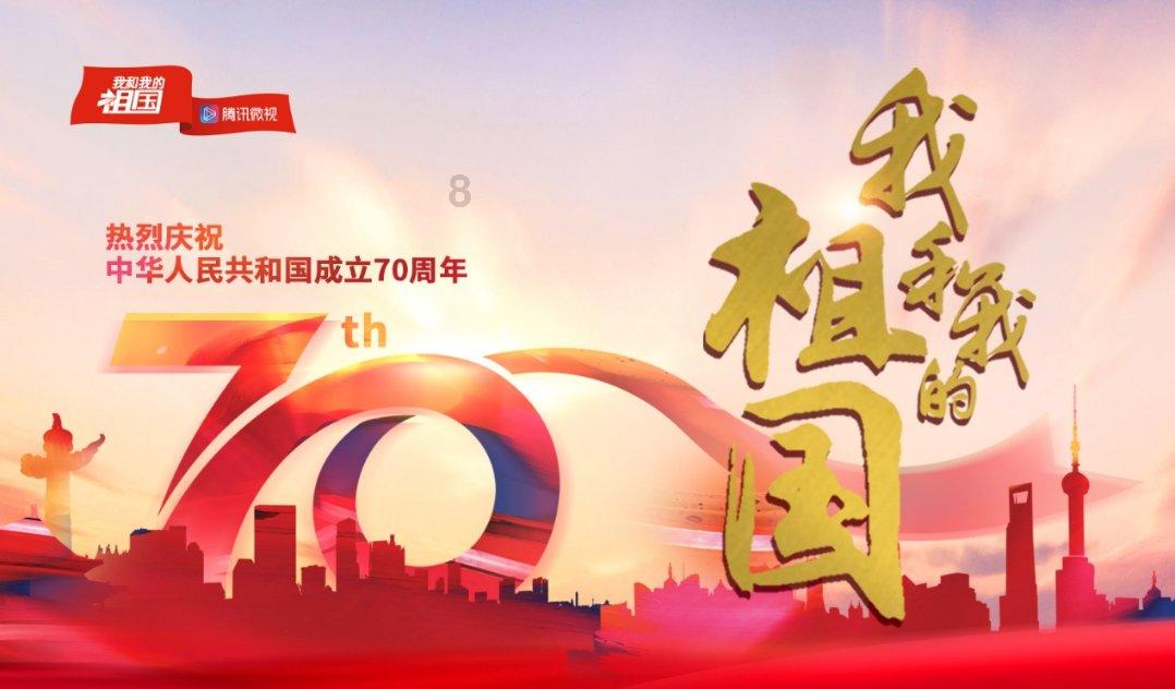 新熊出没找不同